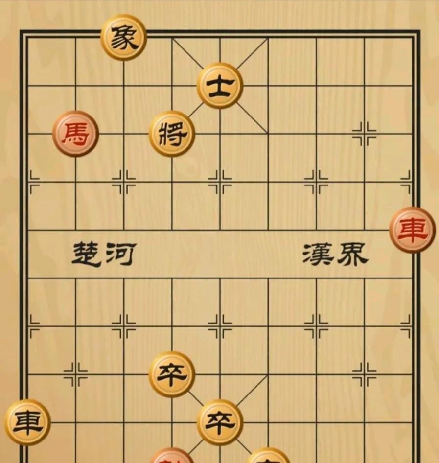 车马组合的妙用，别看红方的车马离得远，但车跑得快，纵观盘面黑方三个小卒在九宫围着