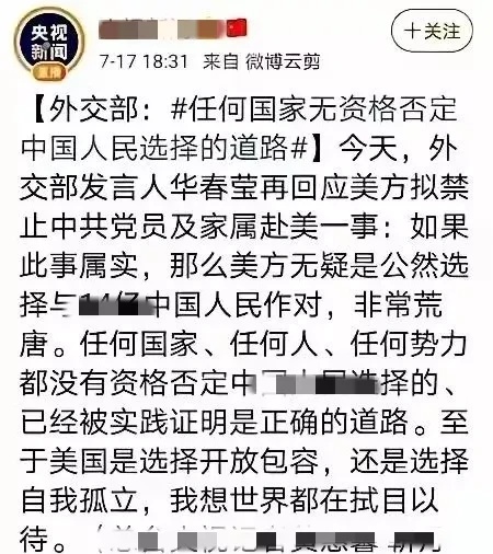 到处是枪击案流浪汉的地方，不去也罢。



最近，美国的社会安全问题再次引发热议