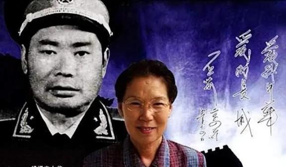 1990年，79岁的杨得志迎娶了55岁的石莉，结婚当晚，杨老将军握着石莉的手，动