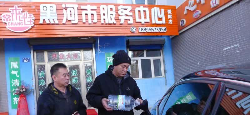 汽车积碳不用愁，这些方法来帮忙！

汽车开久了，积碳问题就来了。那清理积碳啥