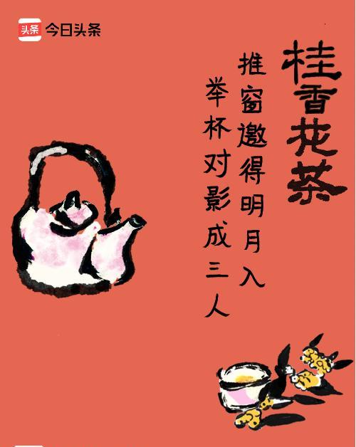这不是青岛海牛的实际水平
#秋日领花茶#
青岛海牛在主场2-2逼平同省兄弟山东泰