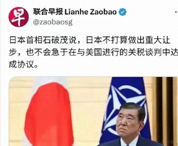 日本背后捅美国一刀











哎呀妈呀，你们瞅瞅这世道变得有多快！前