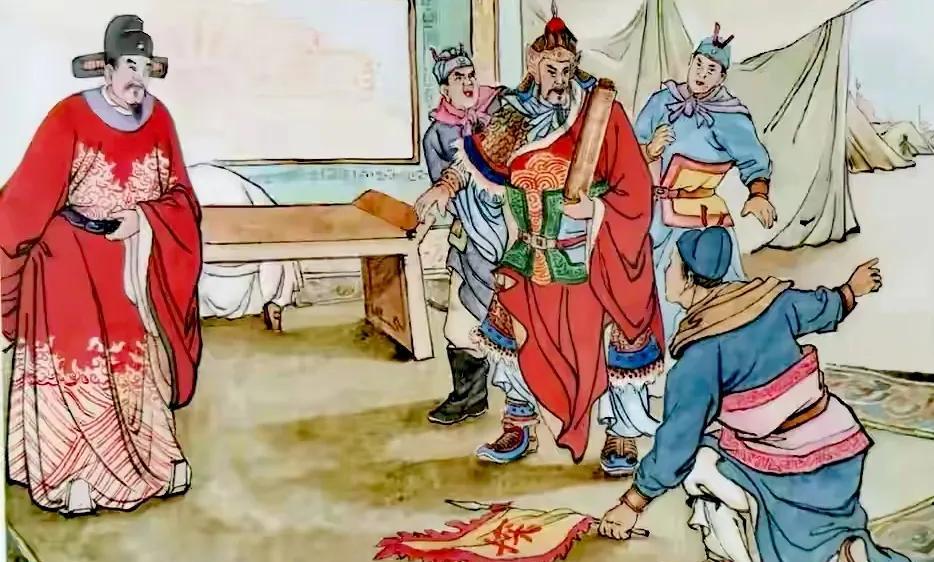 《史记》:
元狩四年（公元前119年）北伐大胜，汉武帝偏爱霍去病，冷落卫青。卫青