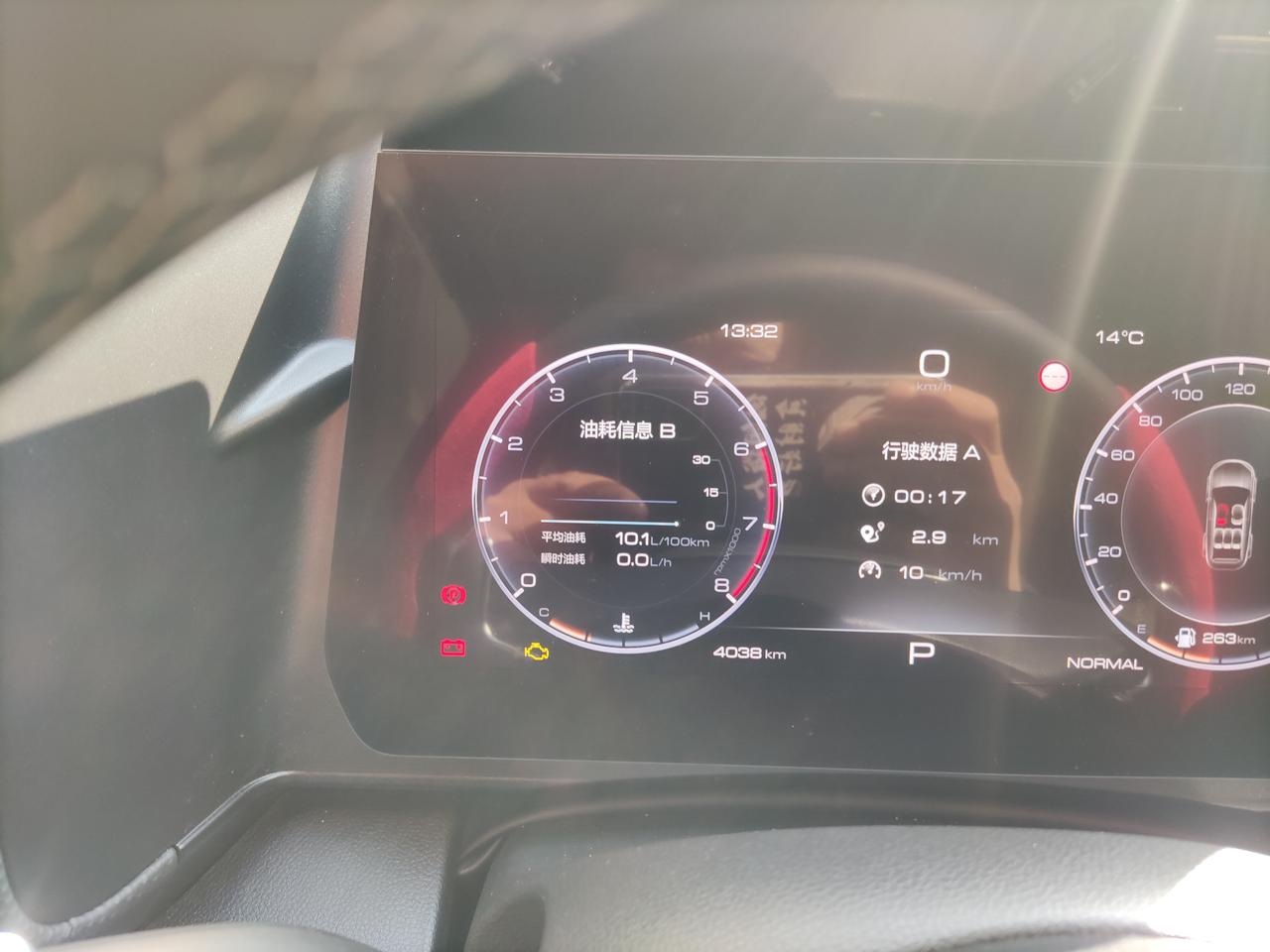 大狗顶配4000公里，晒一下油耗！