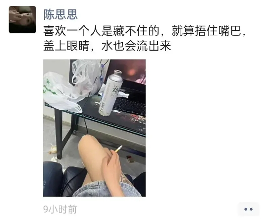 大妹子还是你知道的多。！！！