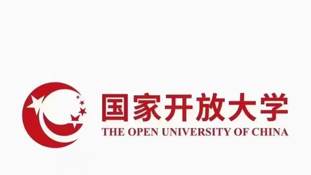 怎么报名国家开放大学的大专和本科？国家开放大学的优势有哪些？