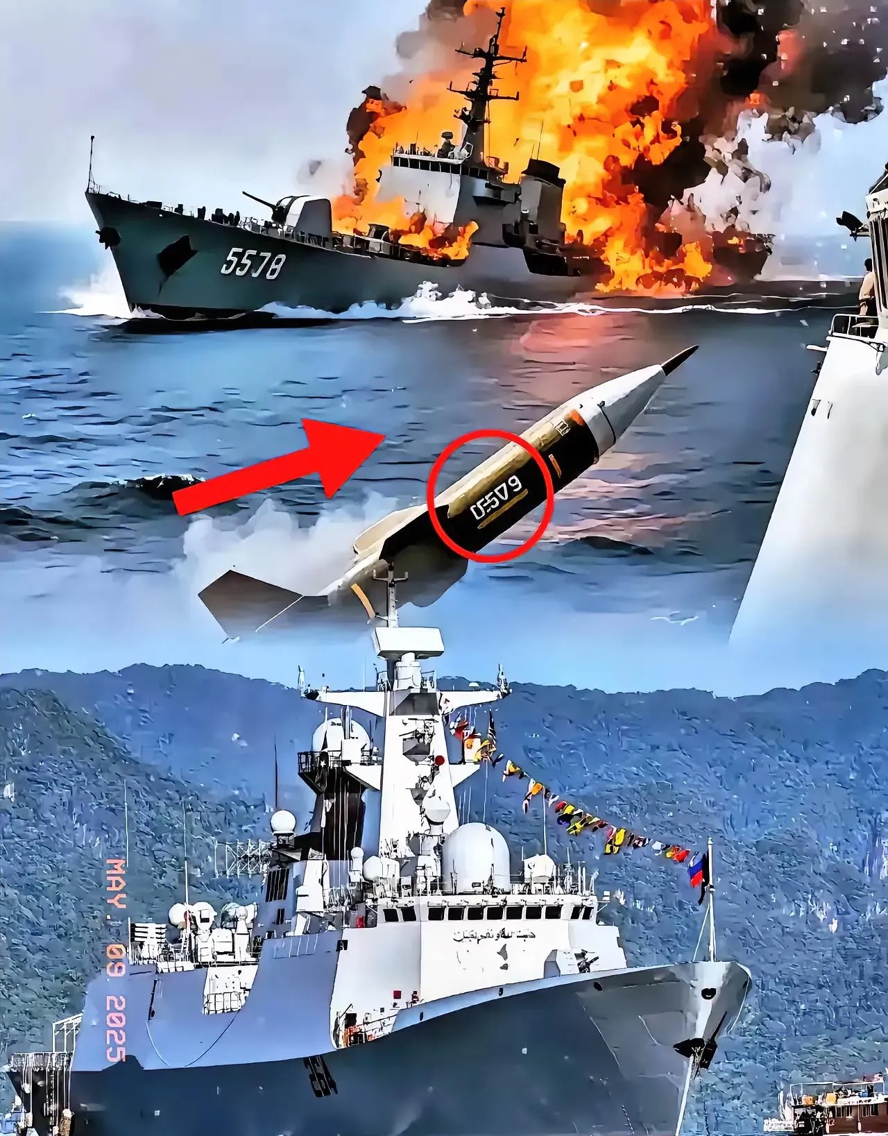快报！快报！

5月9日凌晨，印度海军在阿拉伯海对巴基斯坦多个目标发射导弹，印度