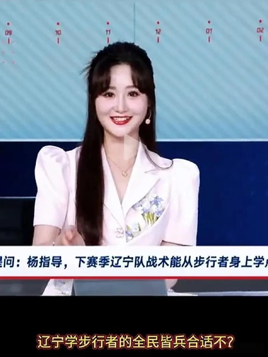不愧是杨鸣，女主持人果果给杨鸣挖坑，杨鸣机智化解！
在NBA总决赛雷霆对阵步行者