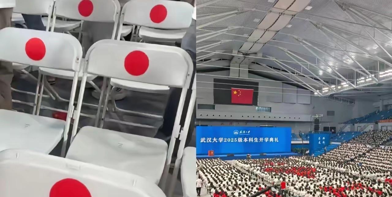 凳子上的红圈，您第一眼是什么？
而武大这样的安排是啥寓意？
反正我是没看懂，因为