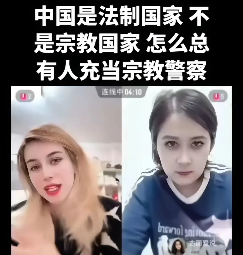 山西长治一清真饭店，
被人禁止卖酒。
中国是法治国家，
怎么有人总是有人充当宗教