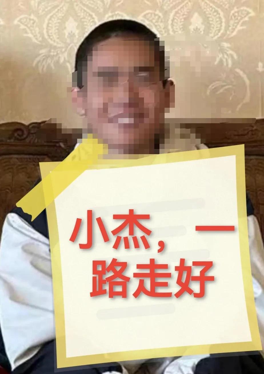 17岁儿子17楼坠亡，父亲半年调查苦求真相！2024年10月29日晚上，甘肃定西