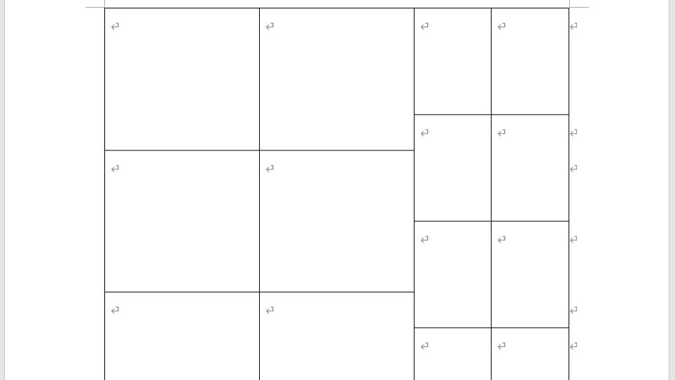 如何在 Word 中创建每列行数不等的表格？行高要平均分布