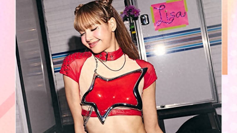 LISA欧美表演被嘲博眼球？韩国女明星舞台表演越来越夸张！