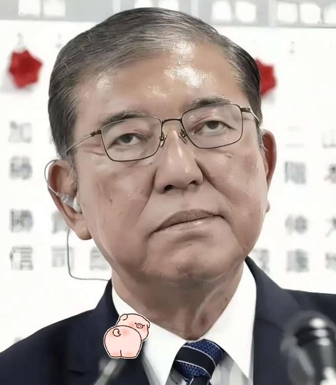就在刚刚！
美国施压下，日本政府决定了
9月17日，日本政府正式宣布暂不承认巴勒