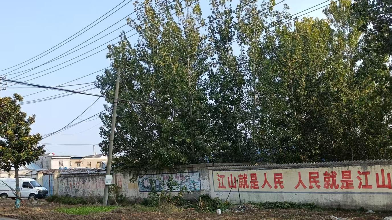 15年的烂尾招商承诺： 江苏一企业在东海县买地后遭“断供”濒临破产