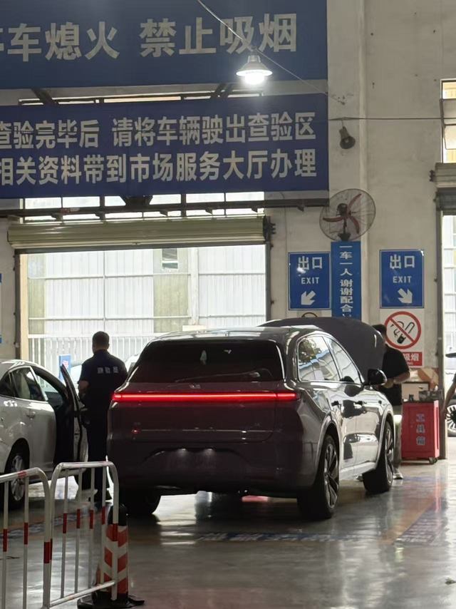 小6再见了
陪伴了一年多，开了两万公里，还是很好开，就是纯电里程太短了，充满30