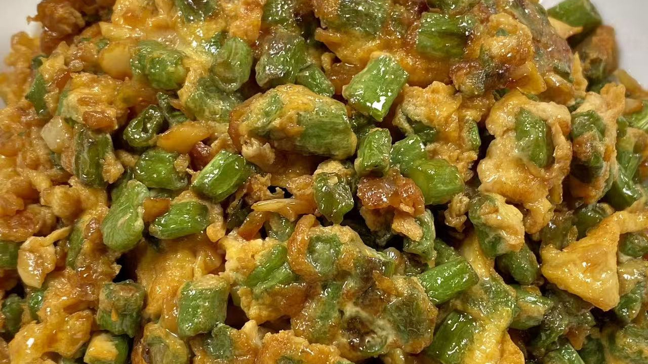 豆角炒鸡蛋：五分钟搞定的绿黄CP，鲜到连盘子都想舔！