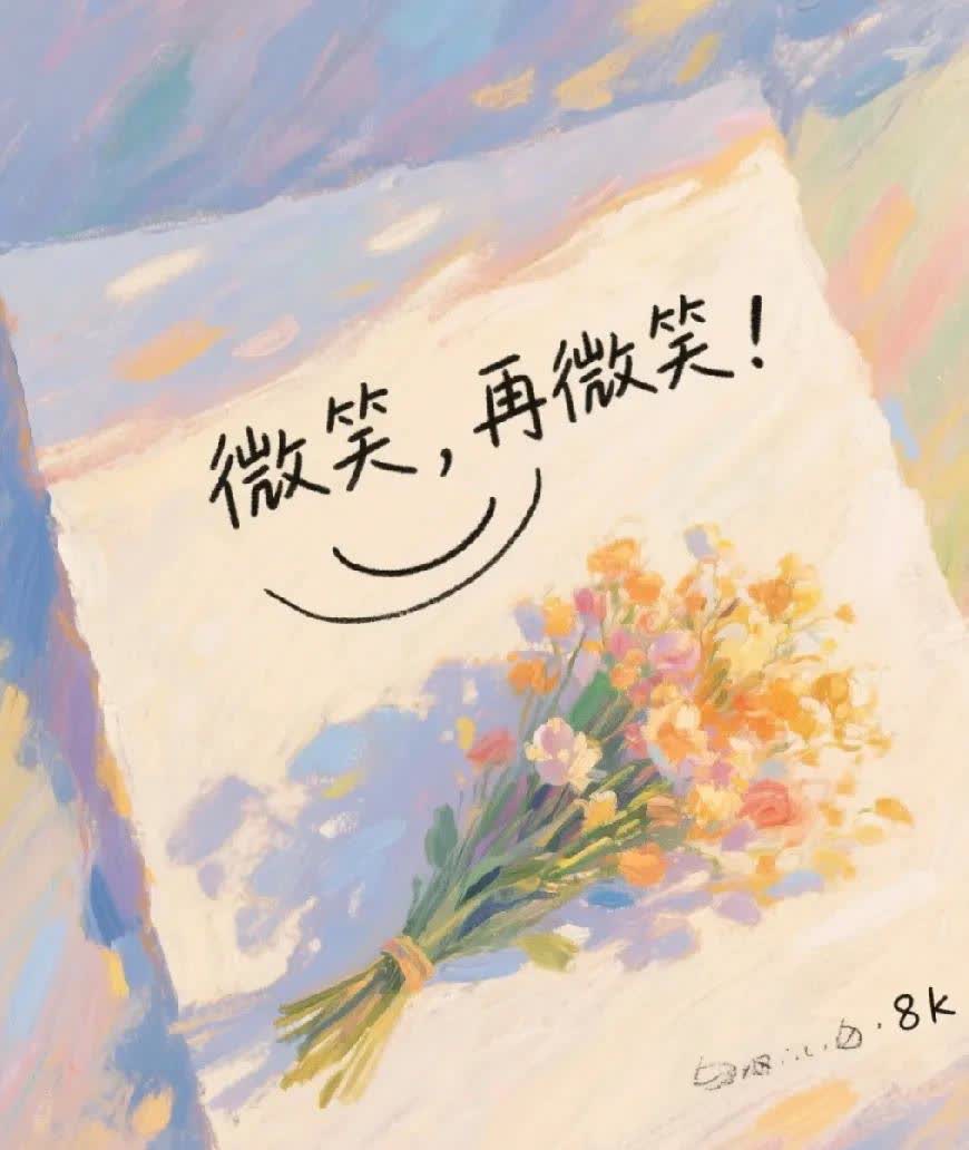 我家那位哥伤好了
今天开着车出去
说出去把油加满
说今天凌晨油要涨价了
