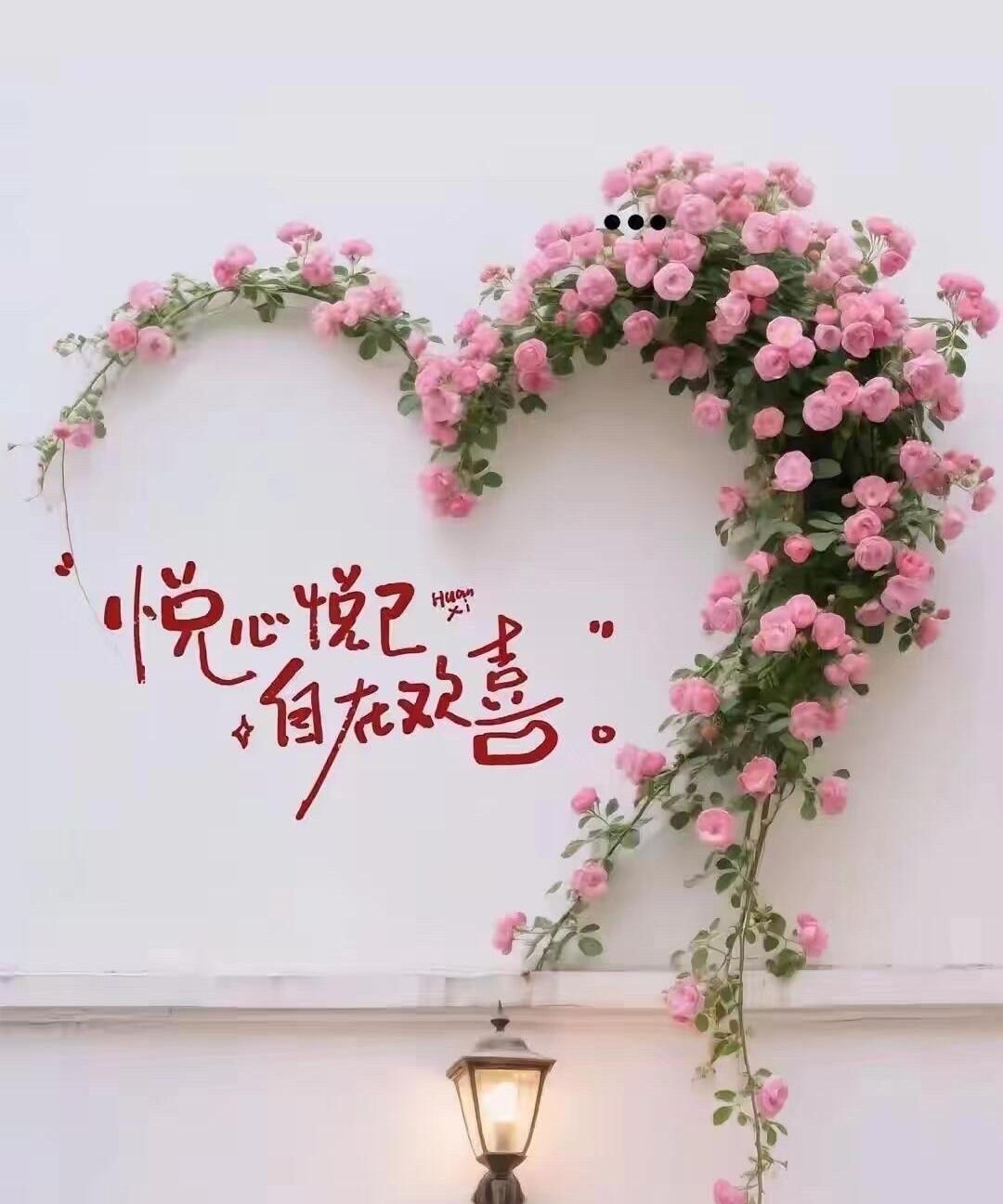 能掐会算又如何？天外有天，人外有人。还是要低调生活，看淡一点，不过是一份工作罢了