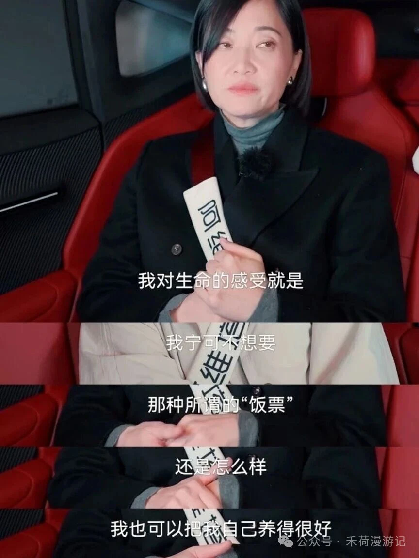 郭柯宇最新访谈：“我可以把自己养得很好！”