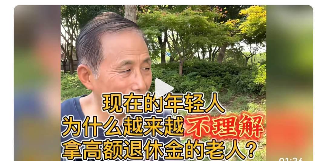 就拿家父来说吧！
在部队干了二三十年，也参加过对越自卫反击作战，八十年代大裁军时