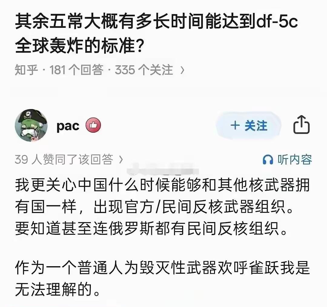 我也很不理解辛苦练就一身本领后要绑着手打架的。