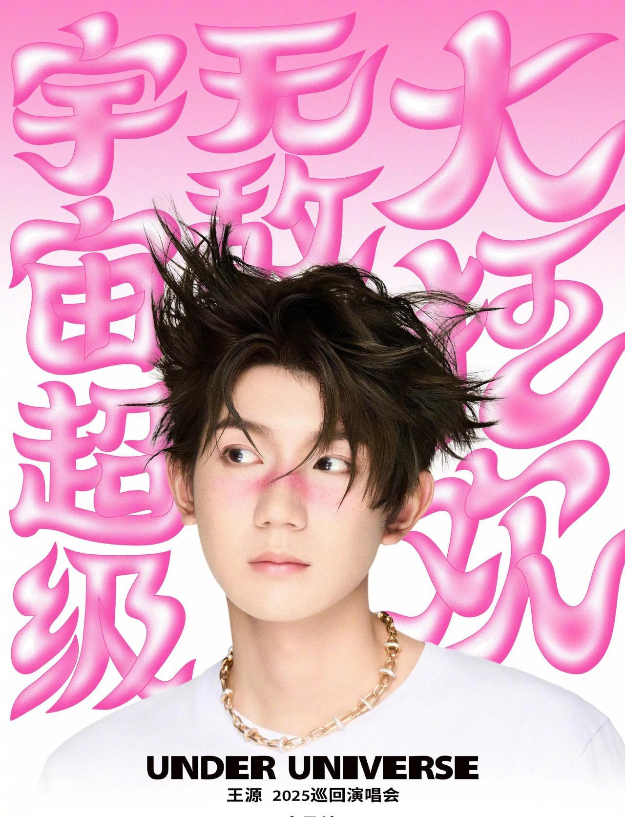 大家都准备好了吗？9月20日，一场值得期待的“大事”即将在南昌揭晓，不妨和我一起