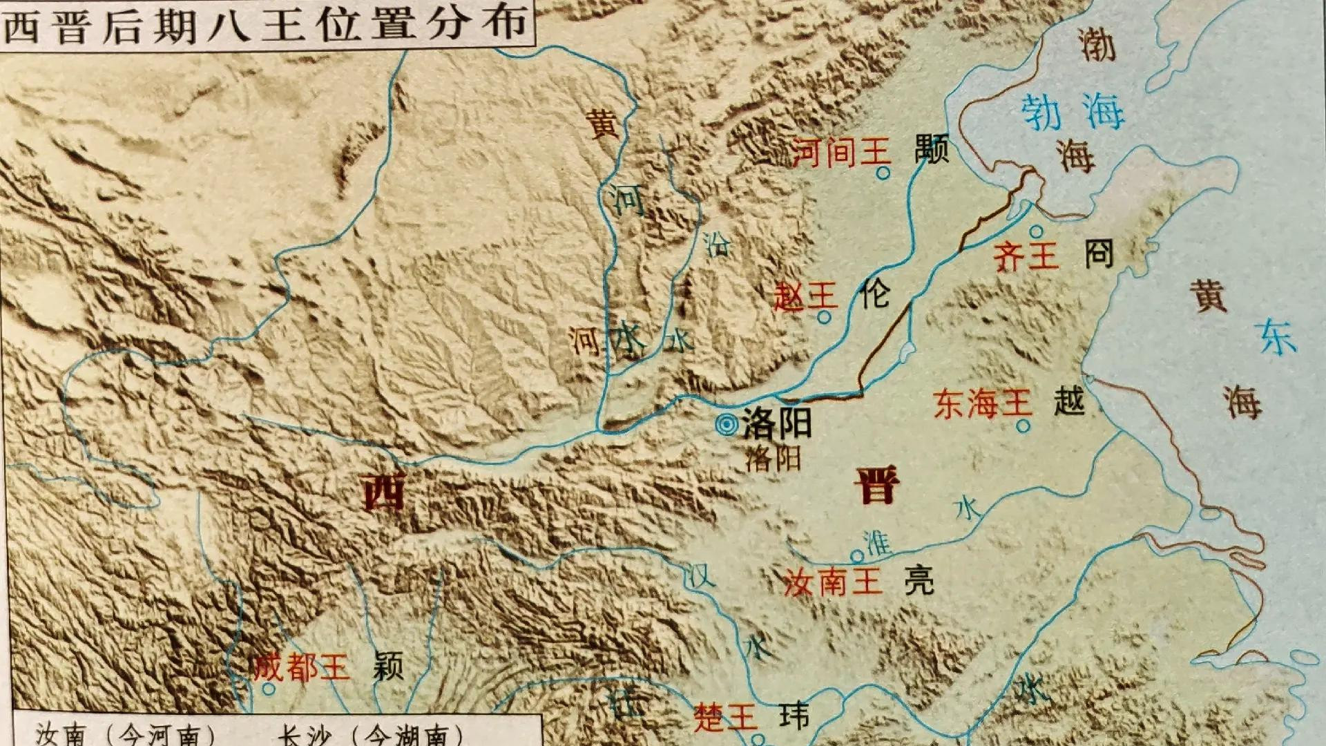 张翰性格不羁，佯狂避世，在八王之乱时因朝政混乱辞官归隐