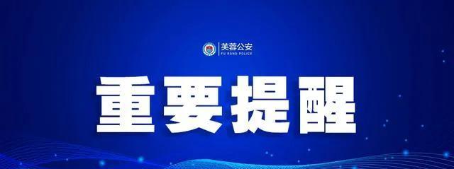 尼秦类物质及12种新精神活性物质，被纳入管制：19日，国家禁毒办有关负责人表示，