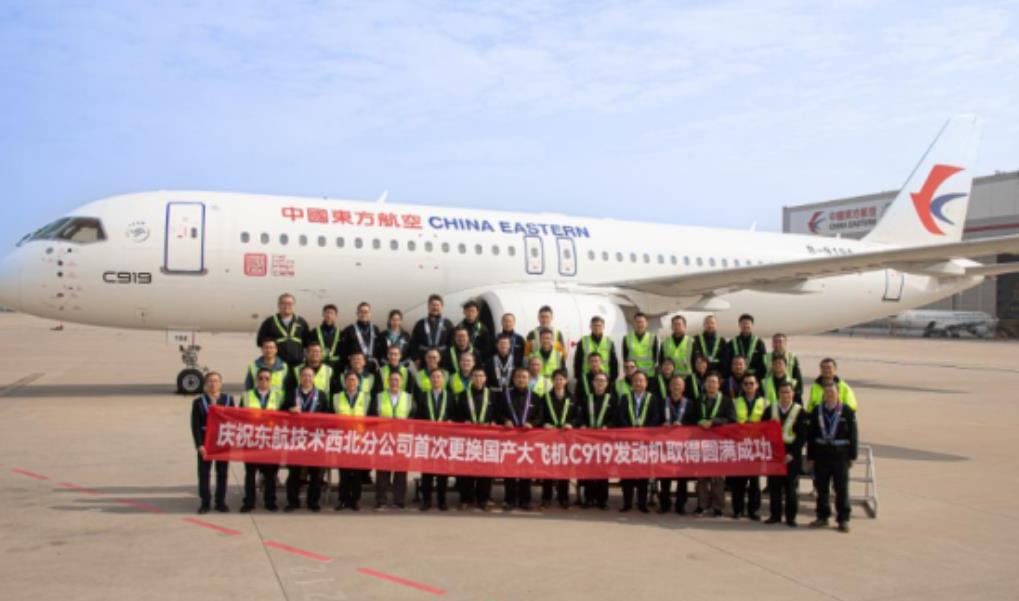中国长江-2000发动机获得突破后，俄罗斯终于死了和我们合作研发C929大飞机的