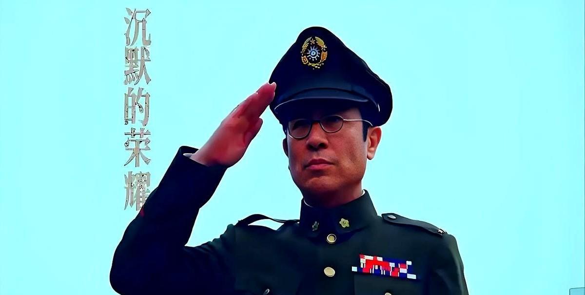 有些信号，一旦释放，就再也收不回去了。
比如，一部叫《沉默的荣耀》的电视剧，居然