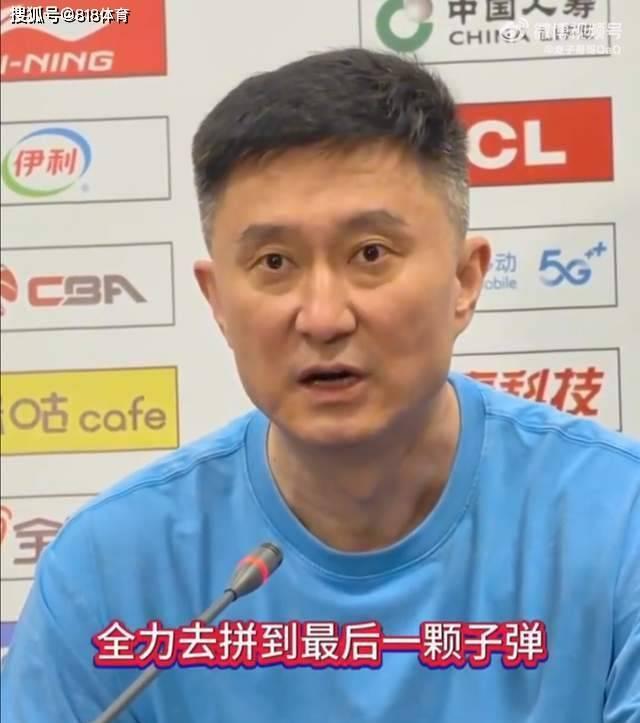 4月20日消息，广东106:124山西，杜锋：已拼尽最后一颗子弹！
赛程过于密集