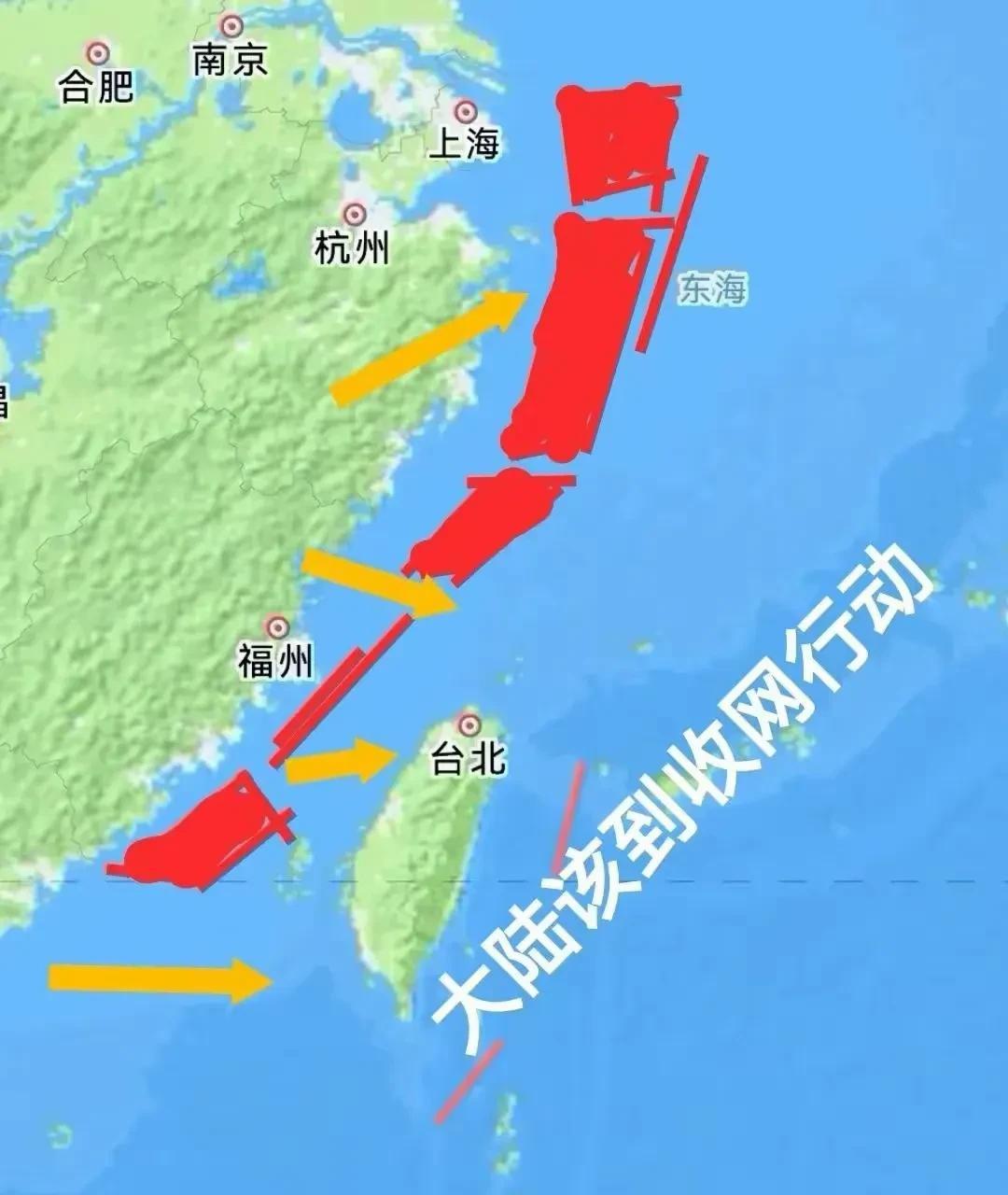 在祖国统一、台湾解放的问题上，大陆已经尽力了。
这么多年来，大陆可谓苦口婆心，仁