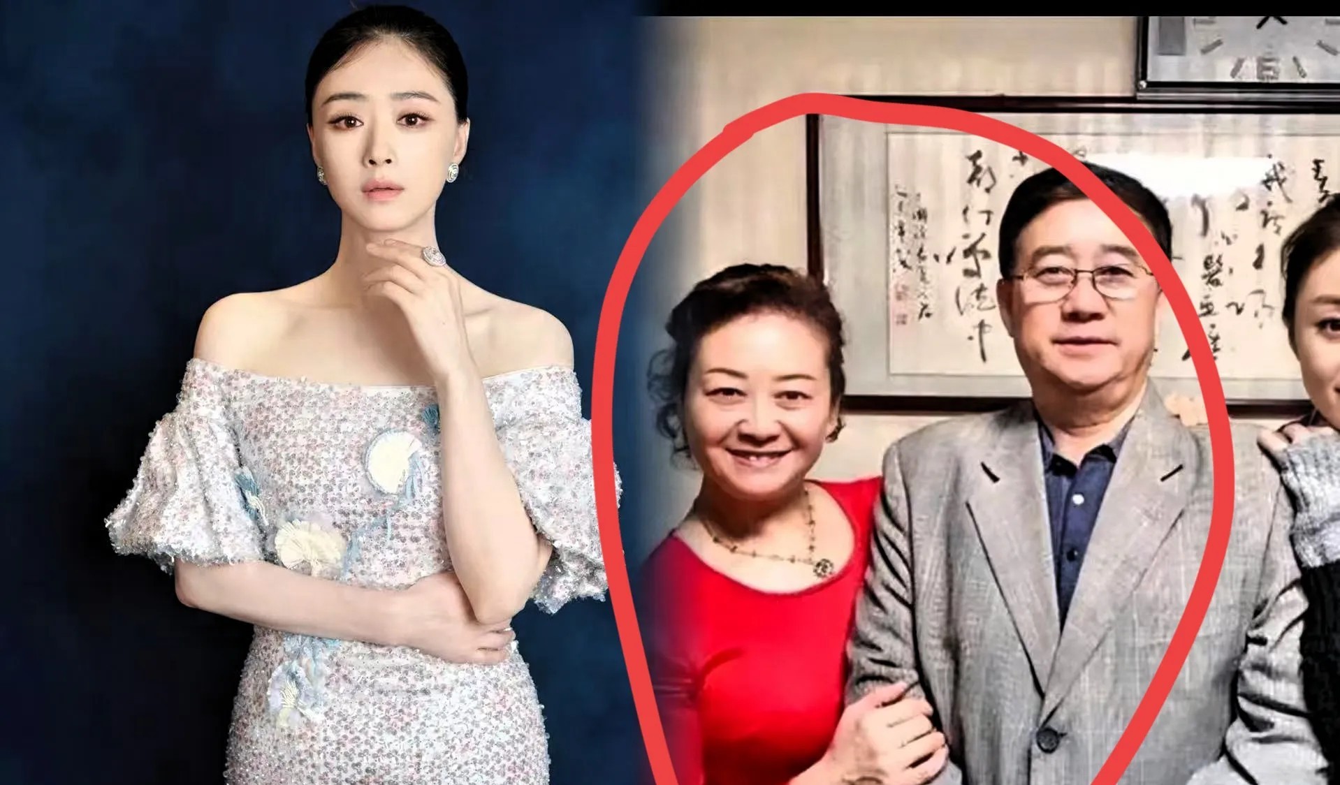 永远不要去羡慕蒋欣，

因为她父母太不简单了，

不是有钱有人脉，而是蒋