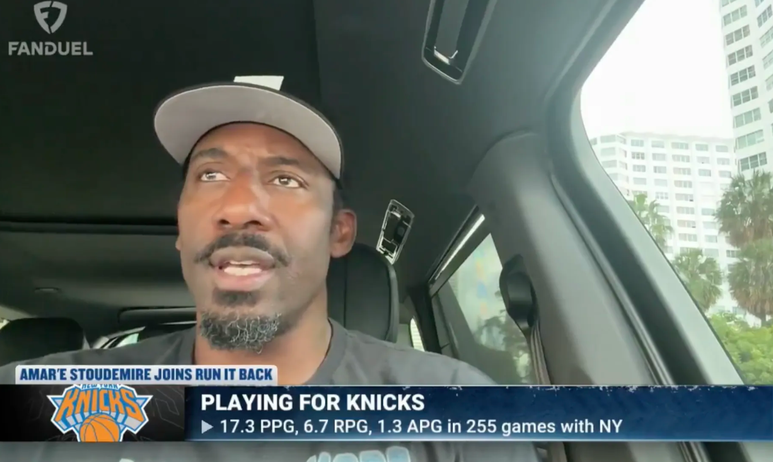 近日，前NBA球员阿马雷-斯塔德迈尔在一档访谈节目中谈到了尼克斯为何在卡梅罗-安