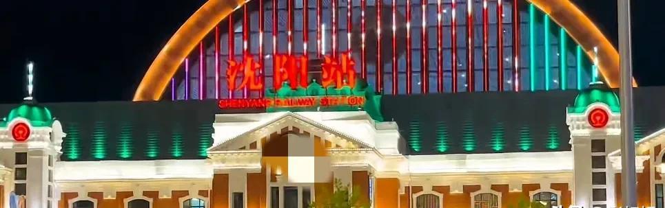 1.辽宁省沈阳市铁西区政府领导班子人员：
区长：赵永圣
副区长：
兴彦军  延宁