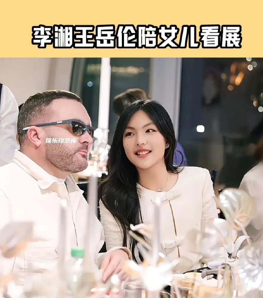 没有一个孩子不希望投胎王诗龄，父母有钱有才，祖辈也有才，家境优渥，主要父母真的爱
