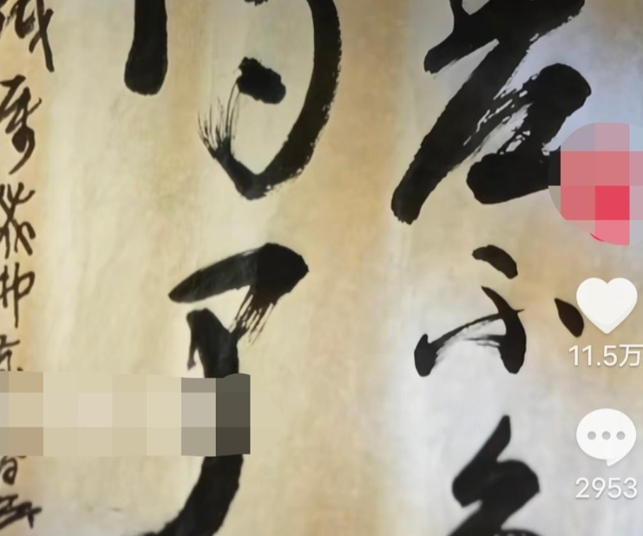 吴越上节目聊自己快四五十岁，女一号可能轮不到她演了。主持人问：“失落吗？”她点点