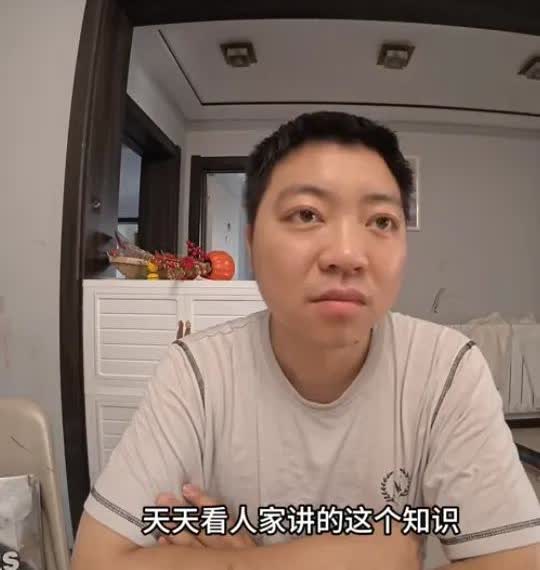 王东青关注你那么久觉得自从东青小老公回来后你老公做什么你都得迁就，你儿子你就容忍