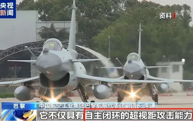 那些一直嚷嚷着必须买中国空军的预警机，才能让歼10C和霹雳15发挥出最佳作战效能