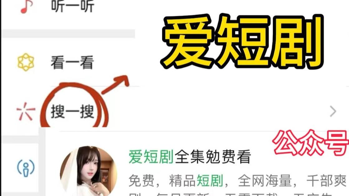 偷偷哄＆小娇妻孕吐禁欲王爷日日宠（62集）陈天晓＆张若辰 短剧全集免费在线观看