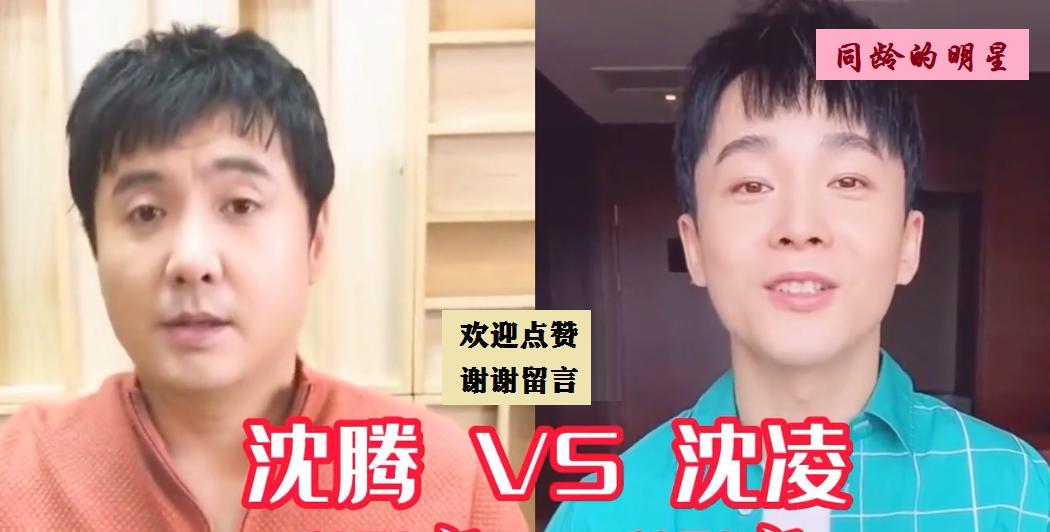 明星的年龄有时真的像谜一样，有的看起来状态差异比较大的两个人，不明所以的会误以为