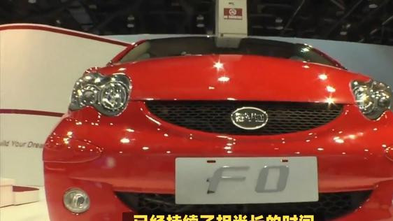 比亚迪全固态电池震撼亮相，电动汽车行业将迎来大变革！