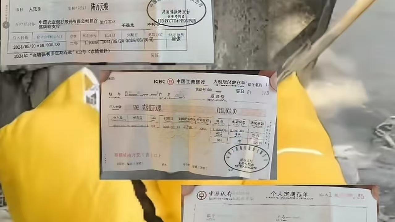 被子藏 41 万！安徽殡仪馆惊心一刻：差点随老人火化