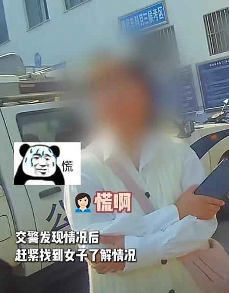 [太阳]“交警面前耍大刀？”4月20日新闻报道，云南一女子初次报考驾照，直接开车