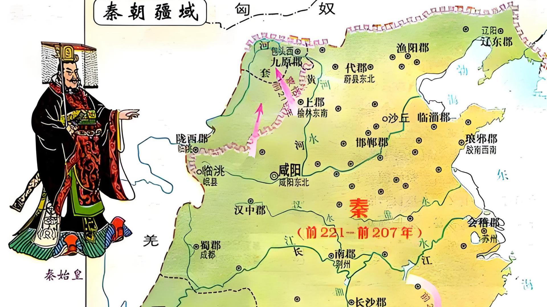 你以为的秦朝VS真实的秦朝：这5个冷知识颠覆认知！