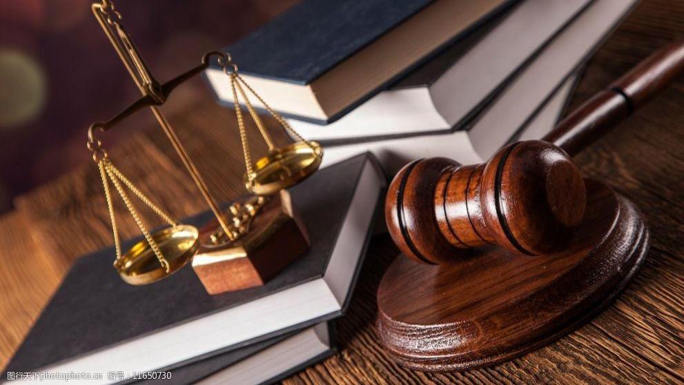 诈骗案涉案资产公开拍卖 平台助力追赃挽损显成效