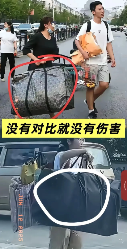问题是下面的最终成就超上面的很少