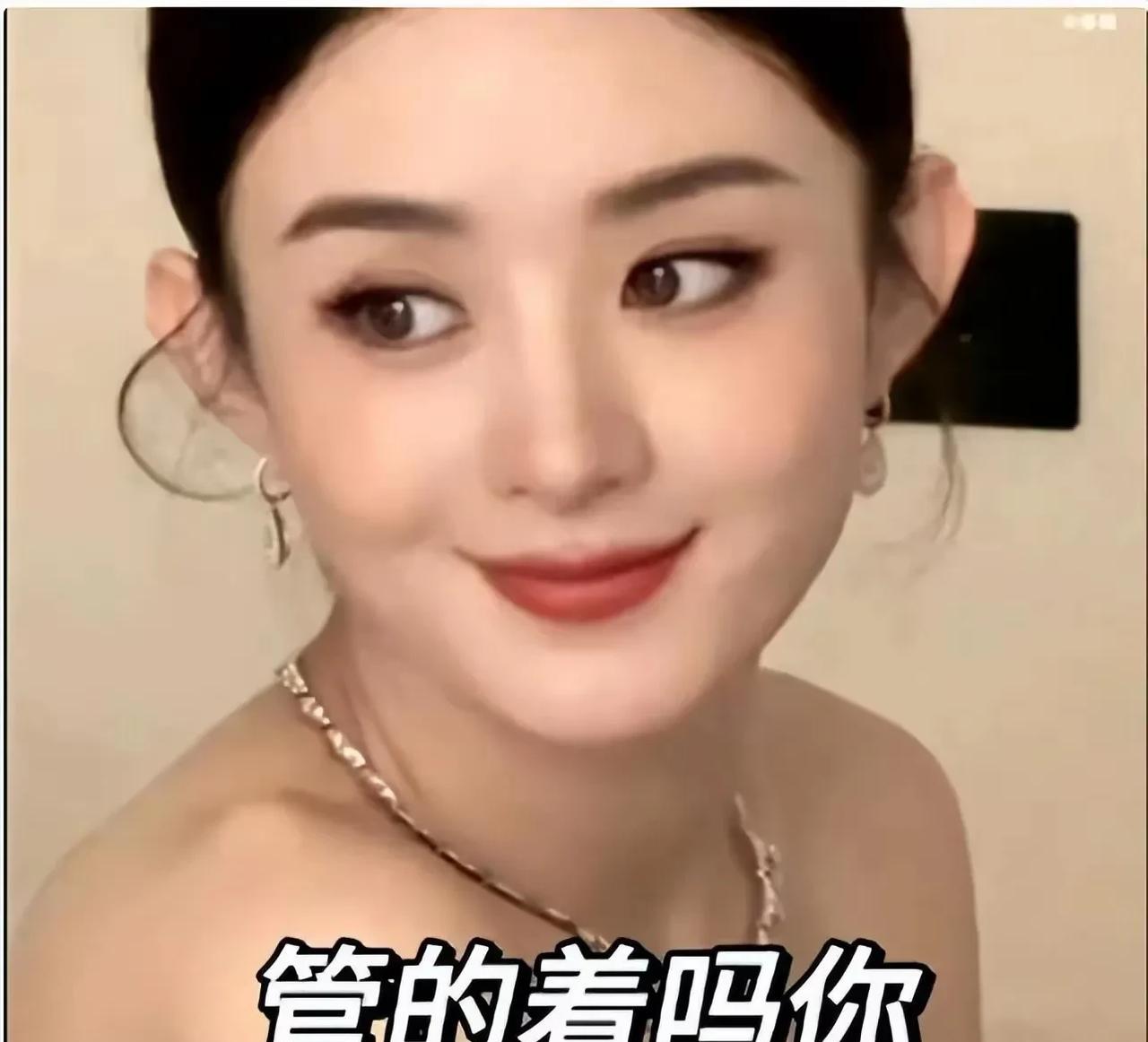 《在人间》血扑！赵丽颖一手好牌打的稀烂？本身为了宣传《在人间》才爆的粗口，结果现