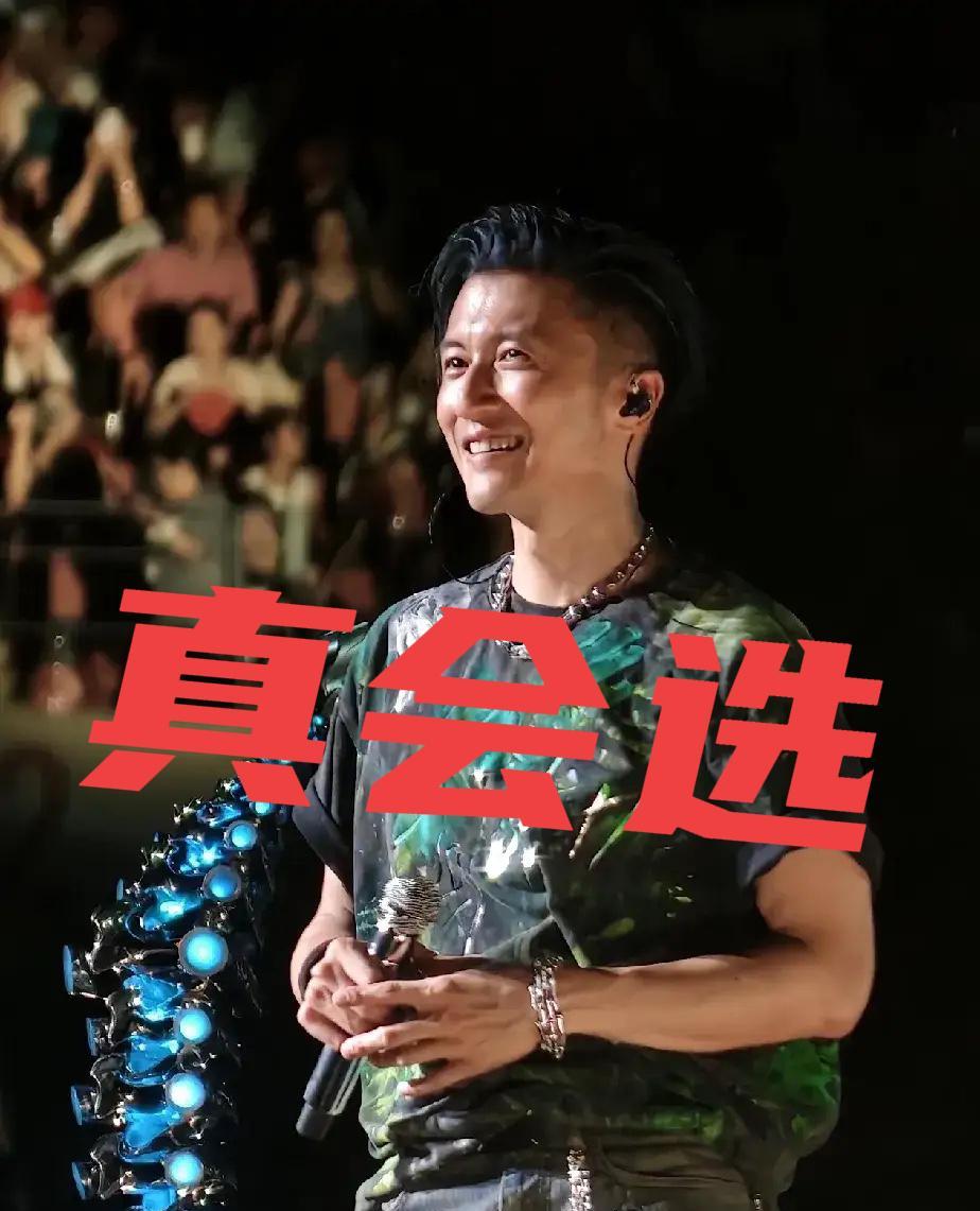 王菲，真会选！
他是最会唱歌的厨子，他是最厨子的歌手，他又帅会唱还会做饭，王菲是